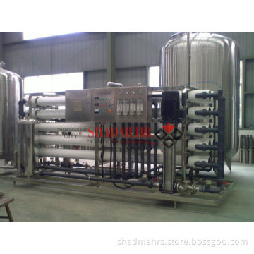Reverse Osmosis Packaged Drinking Water Treatment Plant